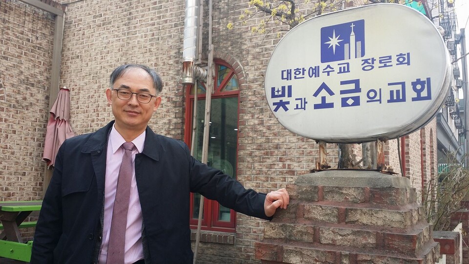 [이단] ‘한국기독교이단연구학회’ 창립 및 제1회 학술회 열어